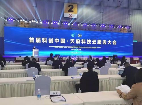 科技賦能青稞產(chǎn)業(yè) 技術(shù)咨詢助農(nóng)增收——我州青稞技術(shù)開發(fā)項目在科創(chuàng)會驚艷亮相