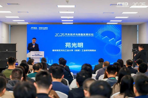 汽車與機器人產(chǎn)業(yè)加速融合 聚焦技術(shù)同源，共探協(xié)同新路徑